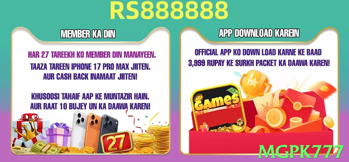 mgpk777 game app for Pakistan players - 2